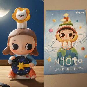 POP MART Nyota We are All Stars (Melody Star)